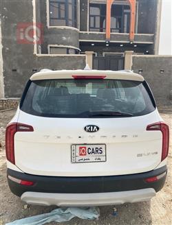 كيا تيلوريد